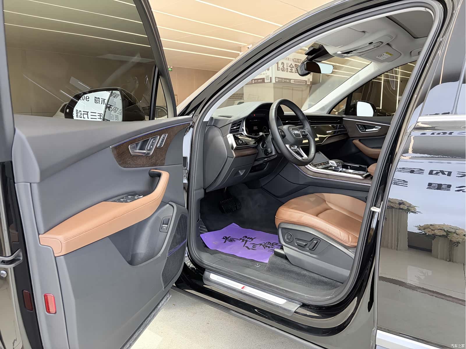 Audi Q7, 2023 6