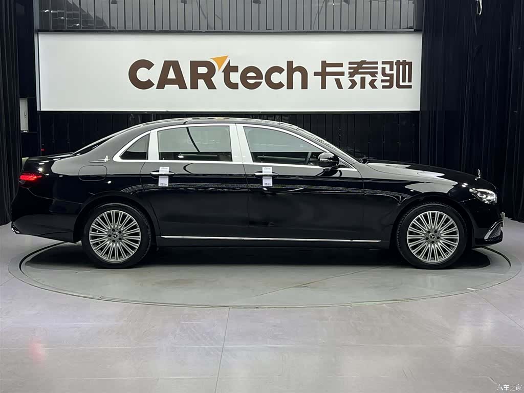 Mercedes-Benz E-Class, 2022 13