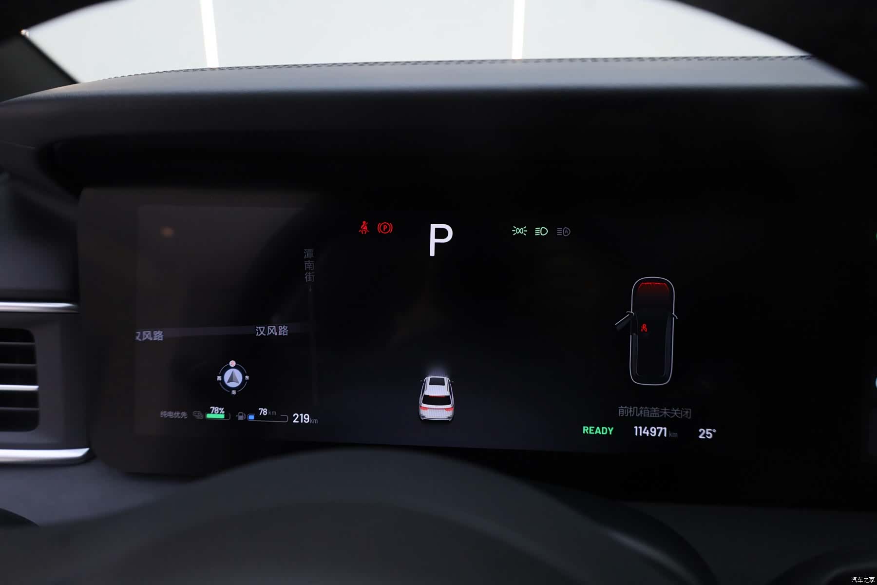 Li Auto ONE, 2021 18