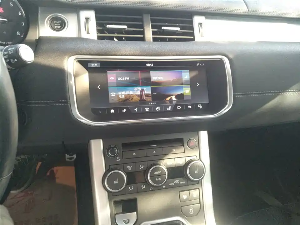 Land Rover Range Rover Aurora