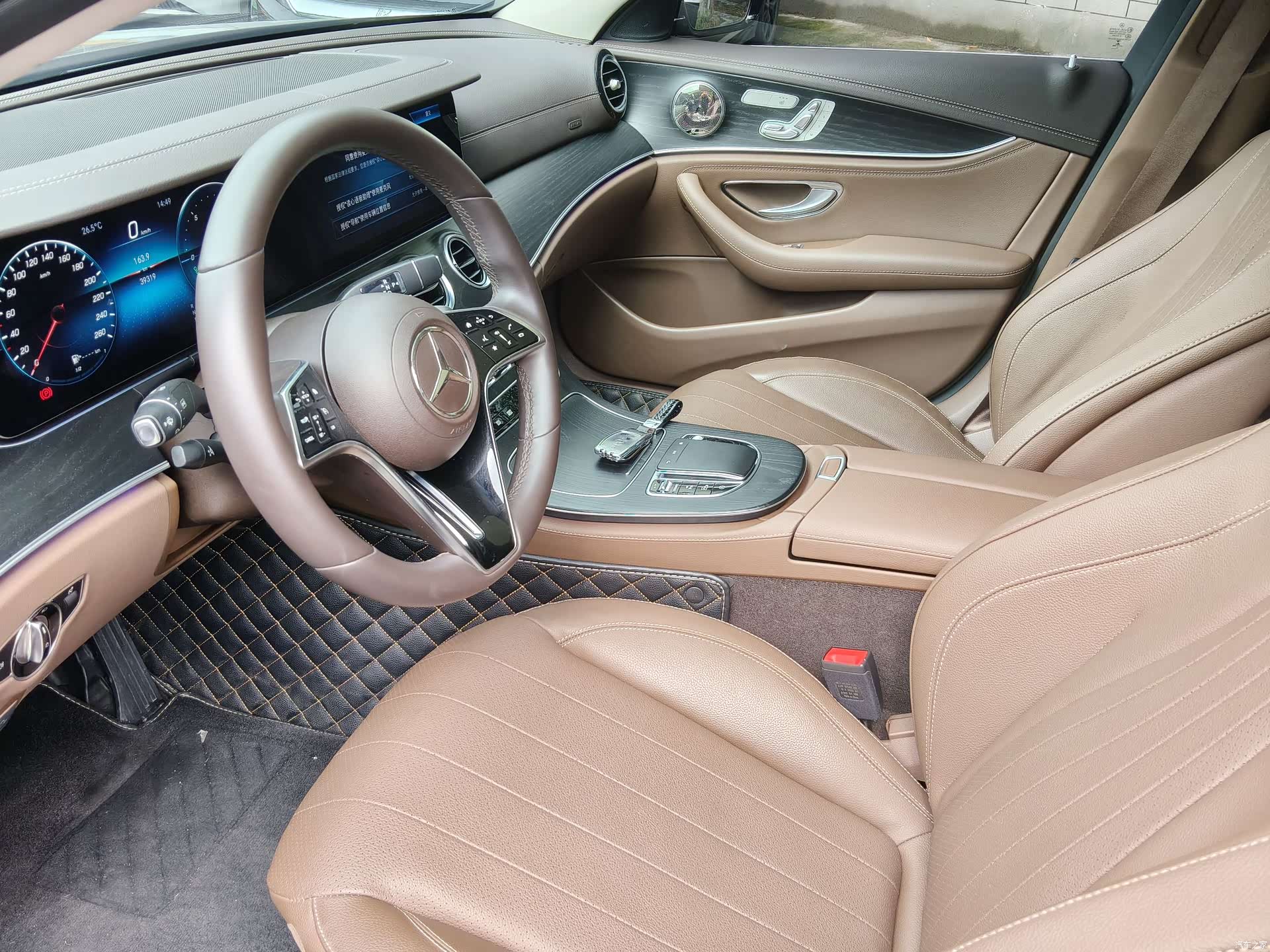 Mercedes-Benz E-Class, 2023 10