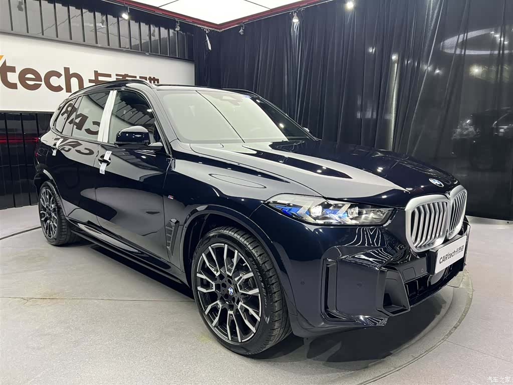 BMW X5, 2025 10