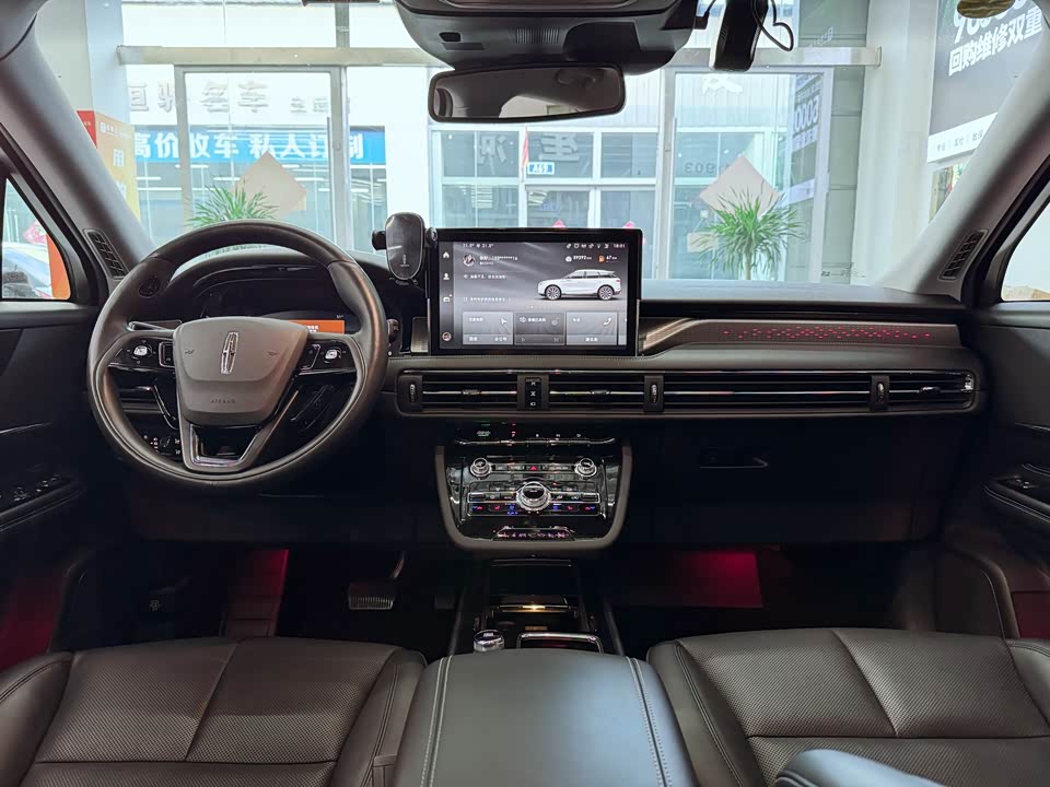 Lincoln Adventurer