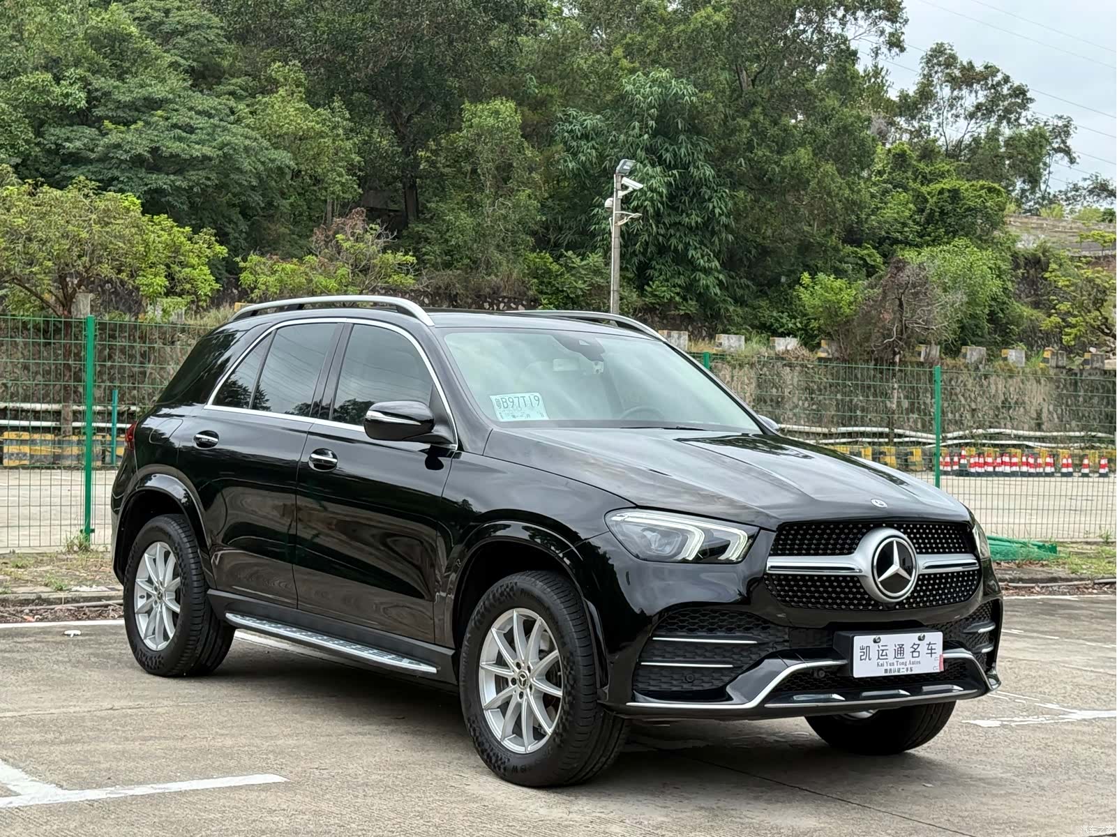 Mercedes-Benz GLE, 2020 3