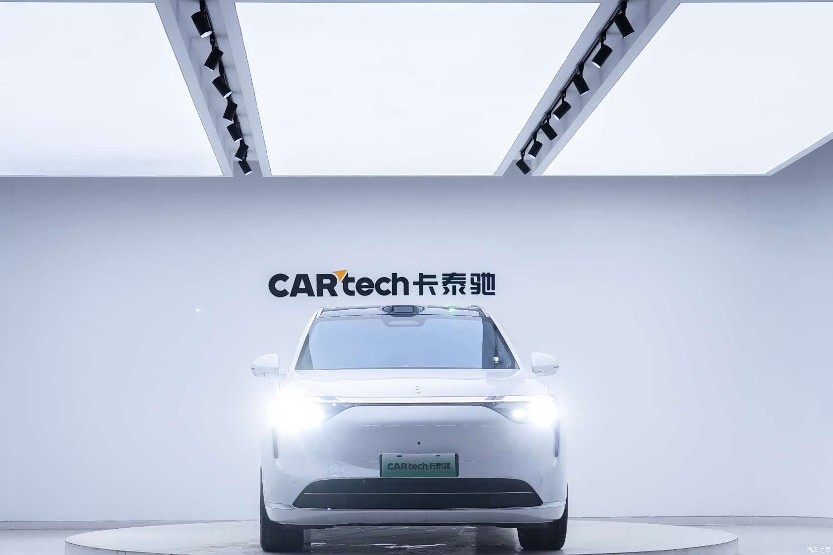 AITO M8, 2025 8