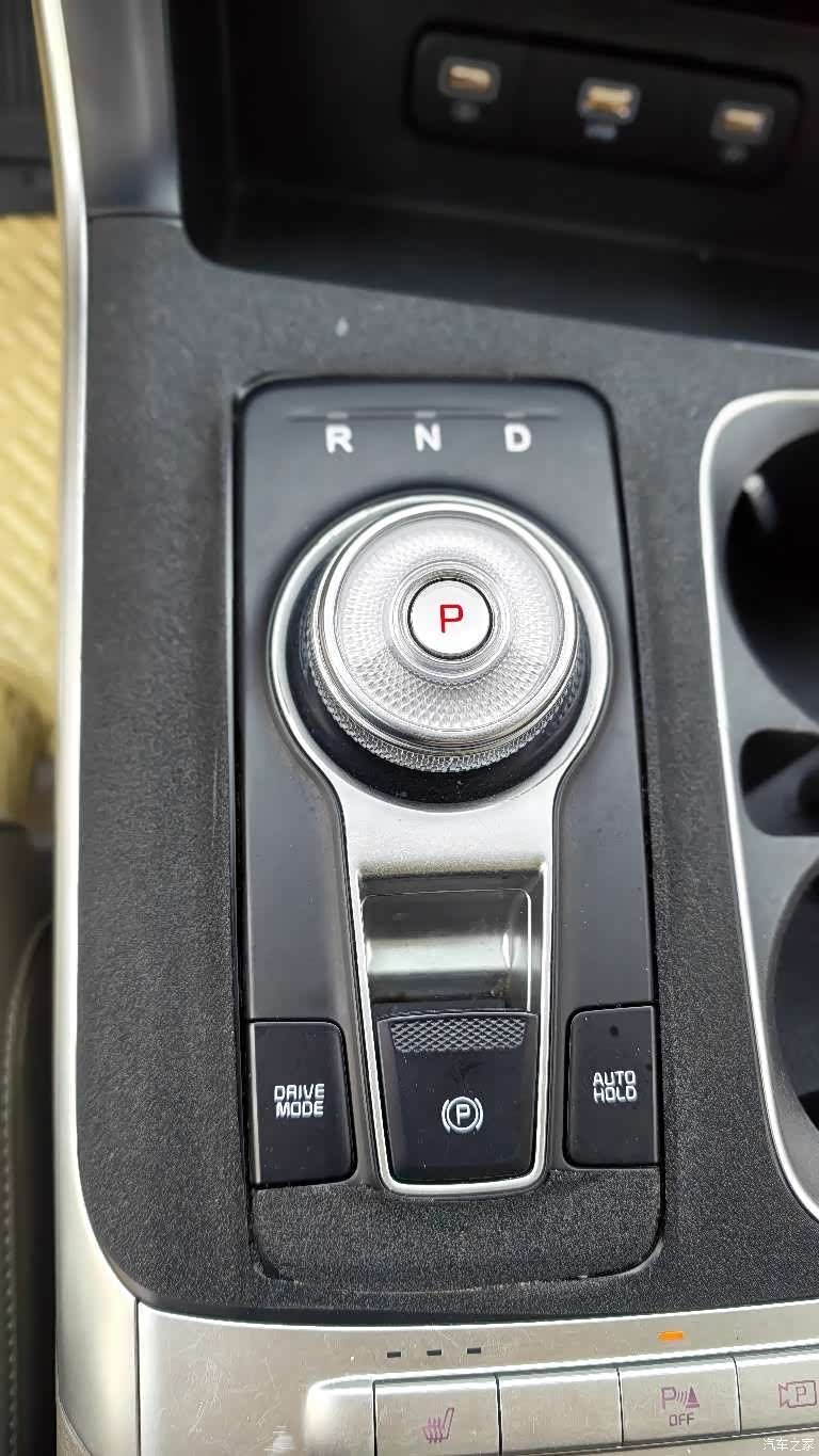 Kia Carnival, 2022 11