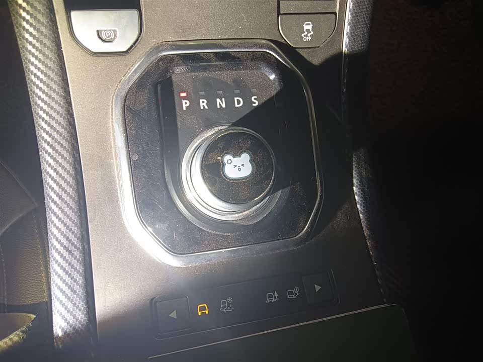 Land Rover Range Rover Aurora