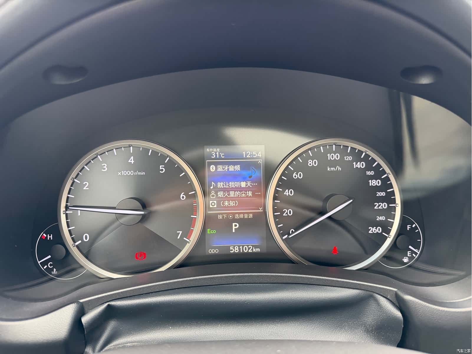 Lexus NX, 2019 14