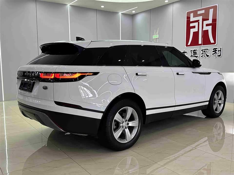 Land Rover Range Rover Star Pulse
