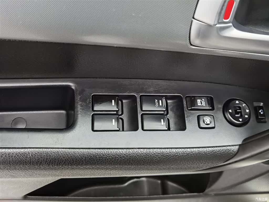 Kia 7, 2014 9
