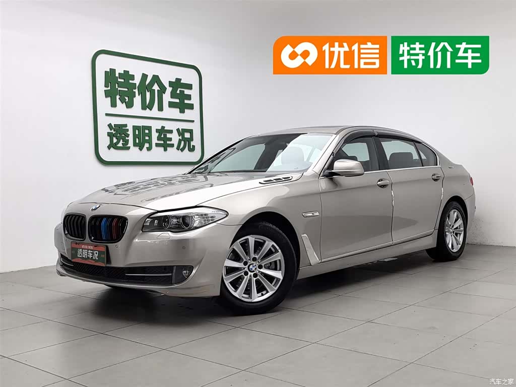 BMW 5 Series, 2013 1