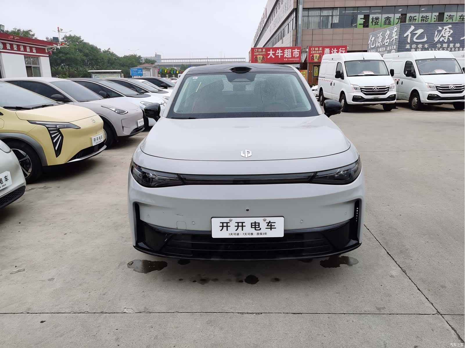 Leapmotor C10