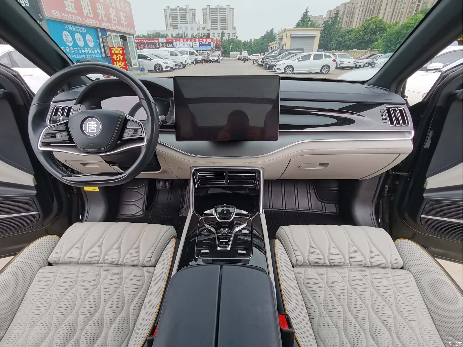 BYD Tang, 2023 10