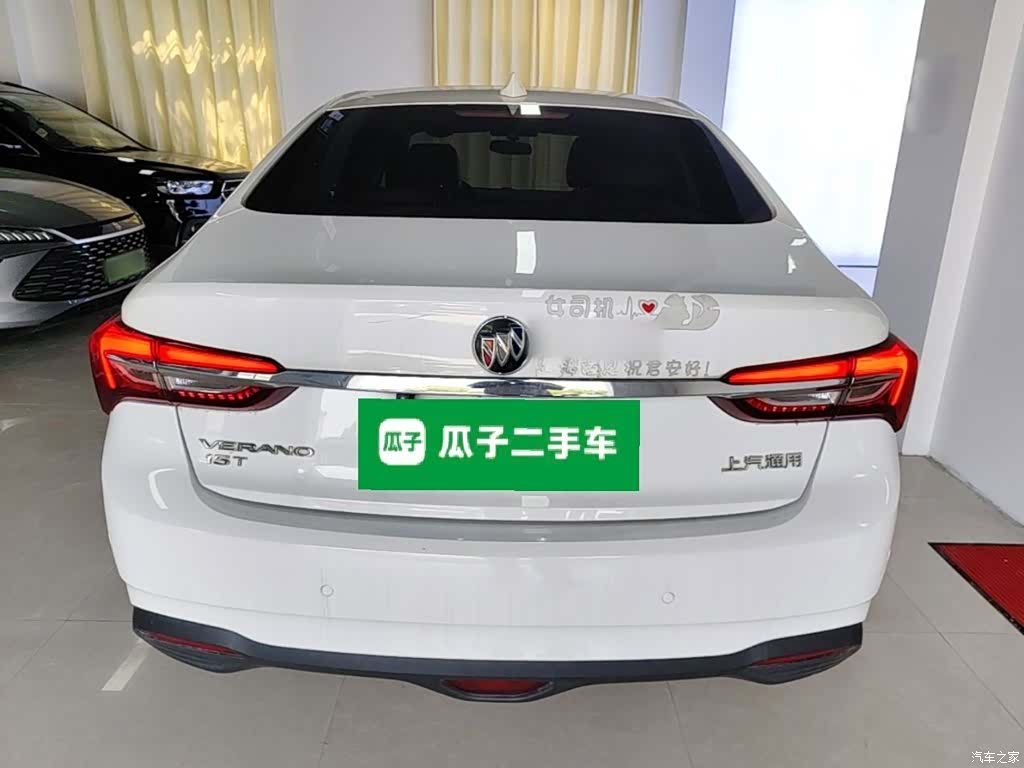 Buick Verano, 2020 4