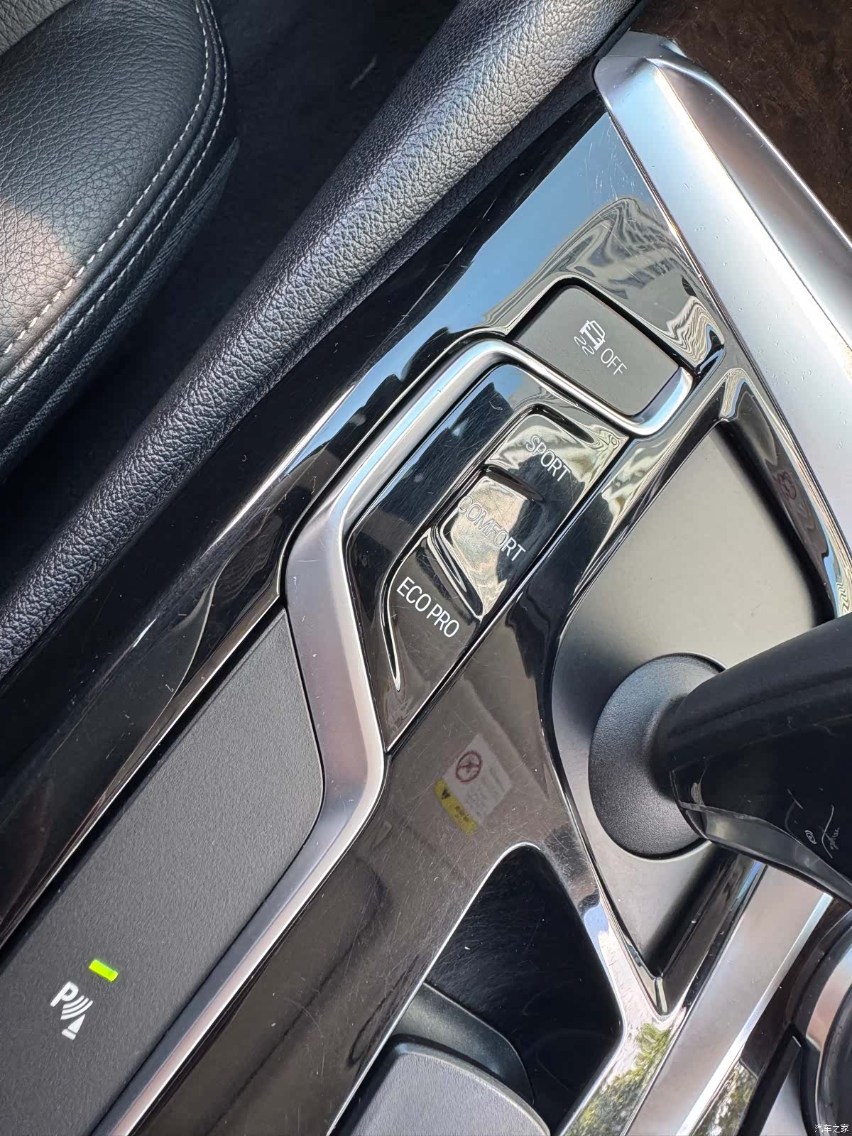 BMW 5 Series, 2017 31