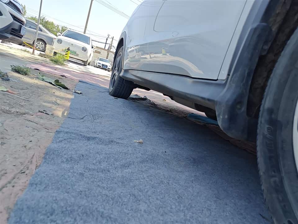 Shaanxi Xi'an Car