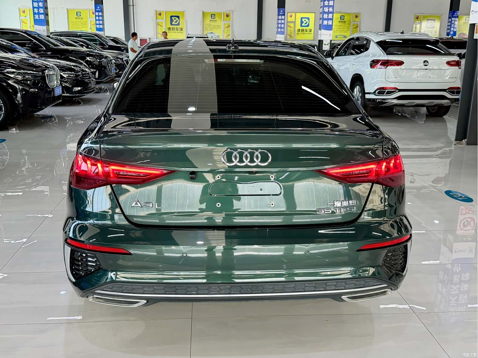 Audi A3, 2023 10