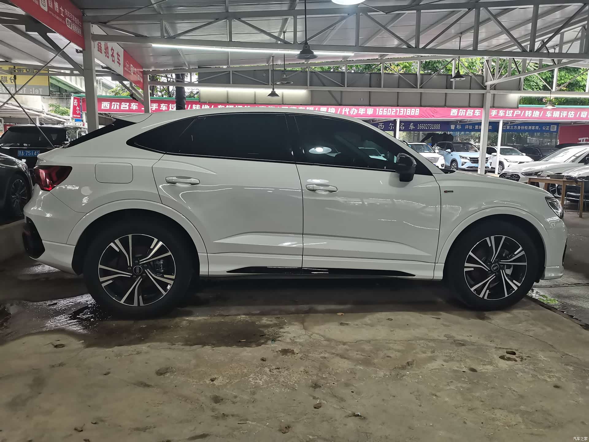 Audi Q3, 2022 10
