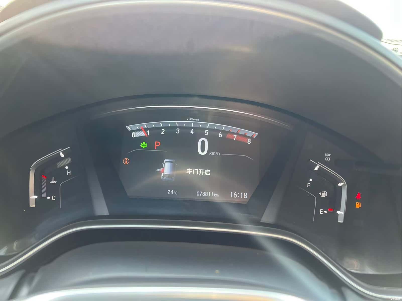 Honda Breeze, 2021 16