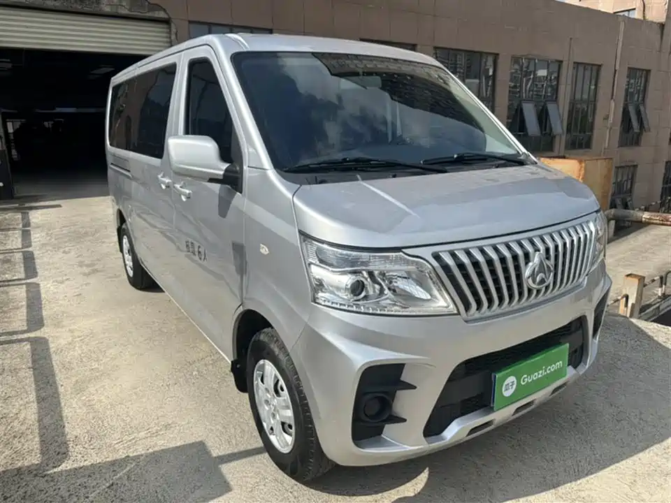 Changan Kaicheng Changan Ruixing M60