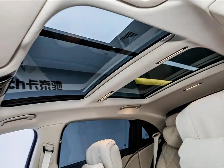 Mercedes-Benz Maybach S-class