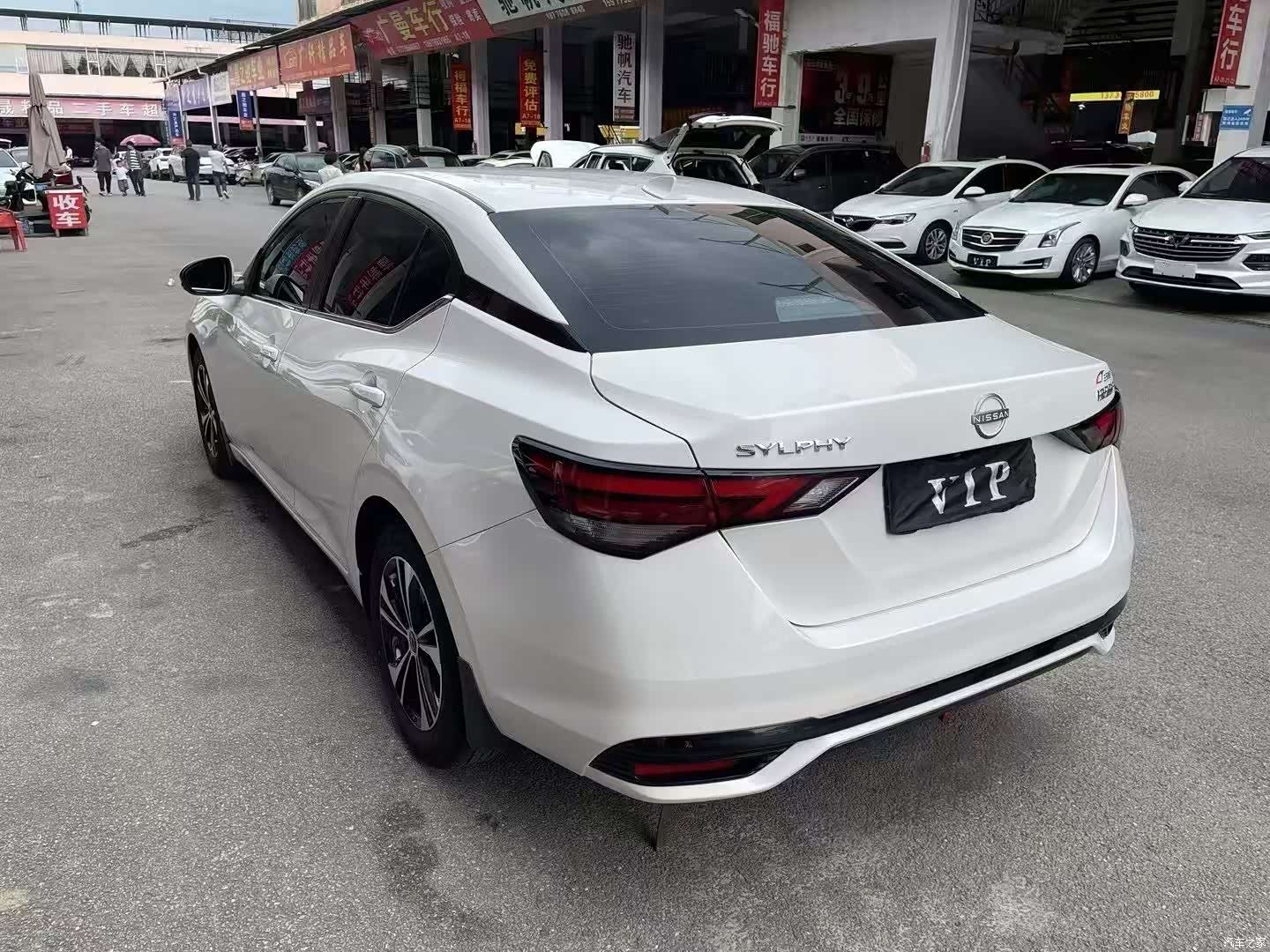 Nissan Sylphy, 2024 8