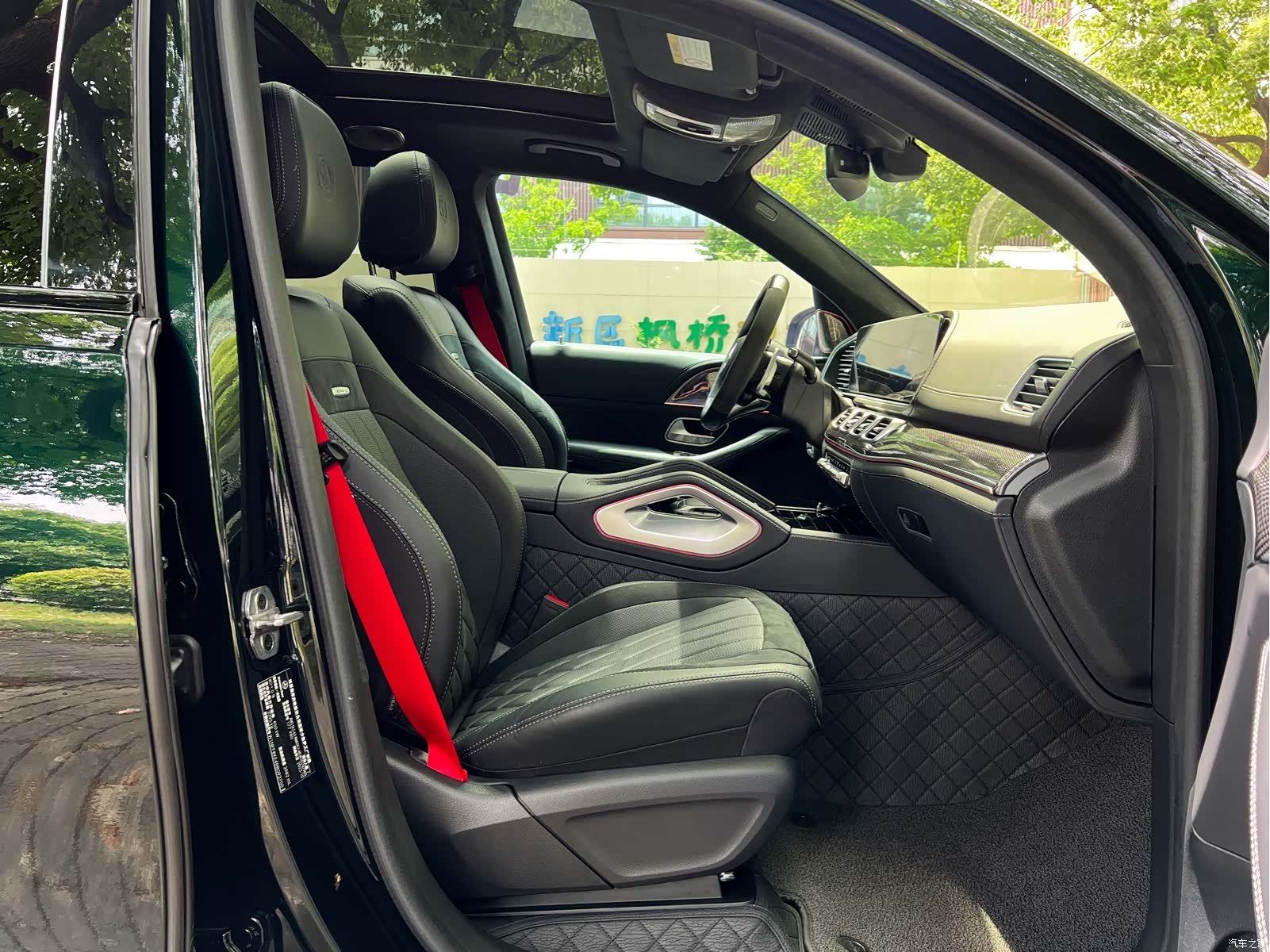 Mercedes-Benz GLS, 2024 9