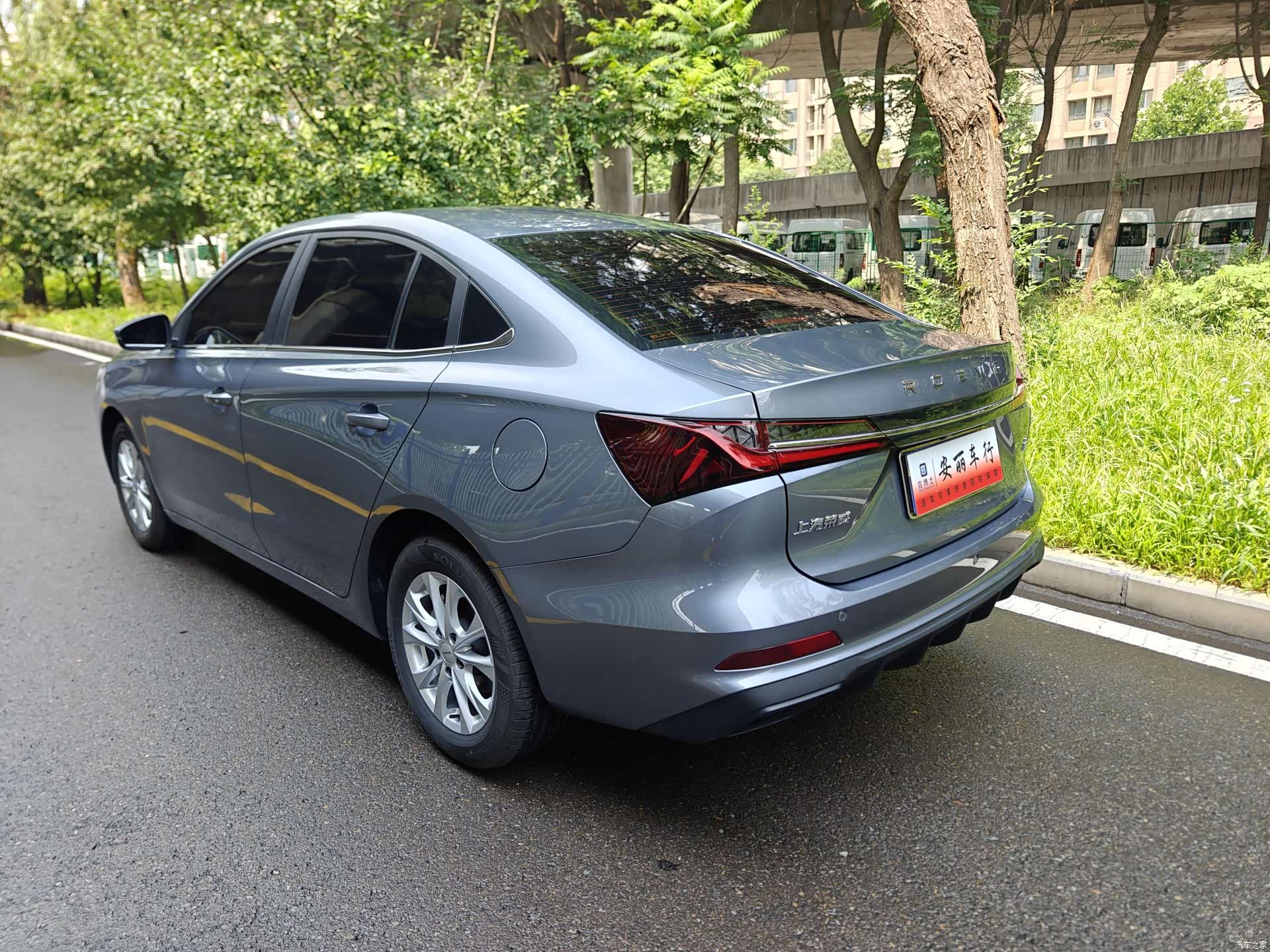 Roewe i5, 2025 7