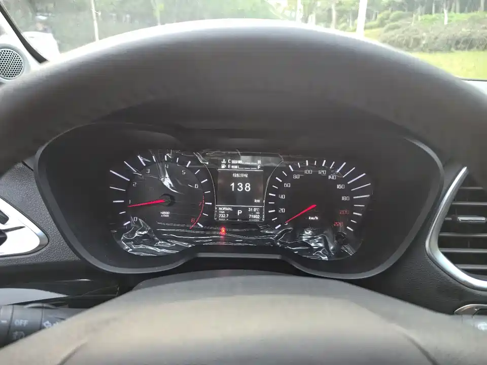 Trumpchi Trumpchi GS4