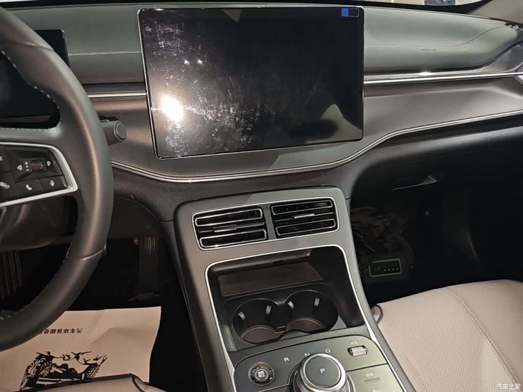 BYD Destroyer 05, 2024 13