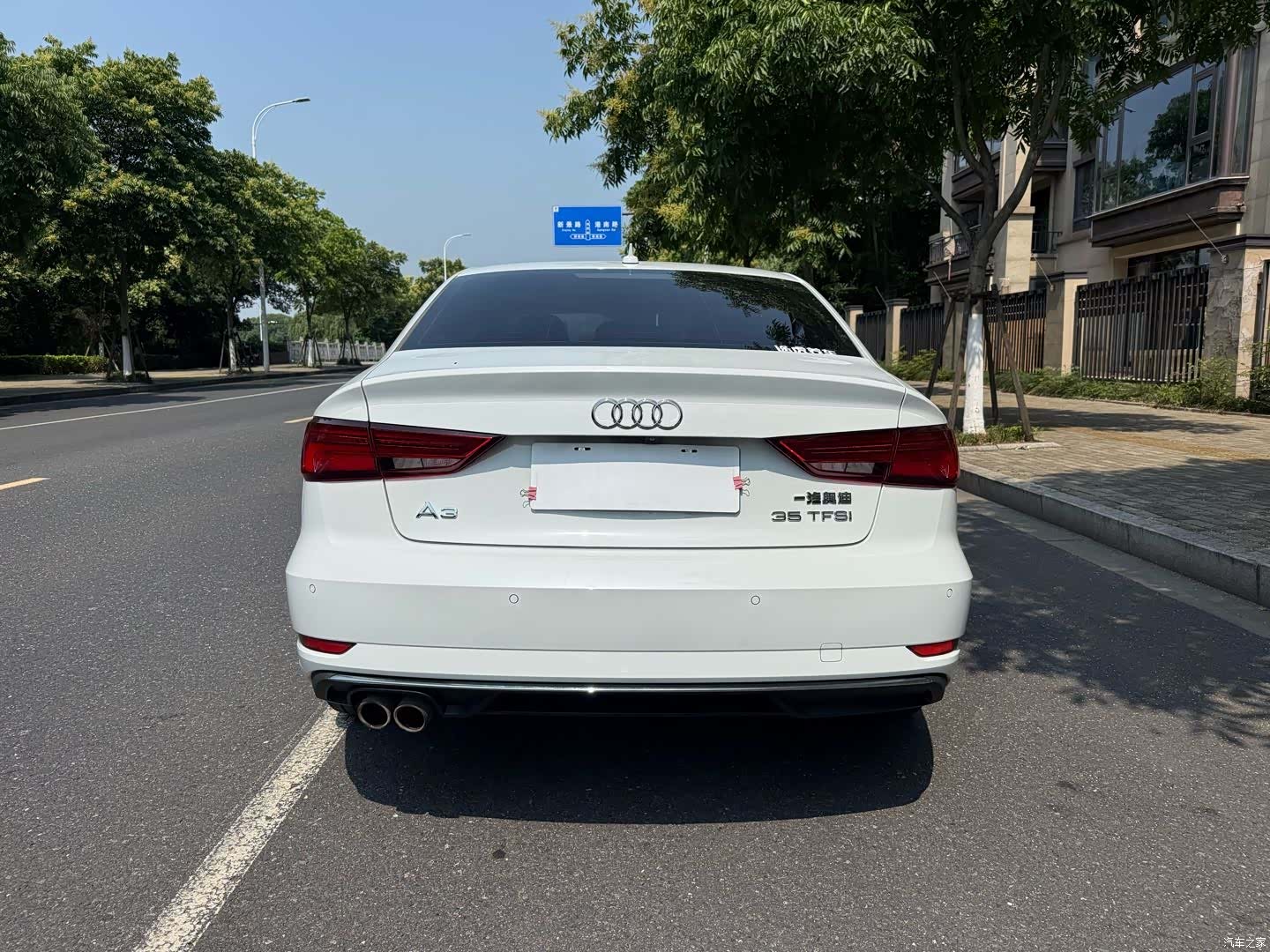 Audi A3, 2017 10