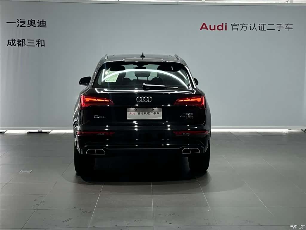 Audi Q5L, 2024 все фото