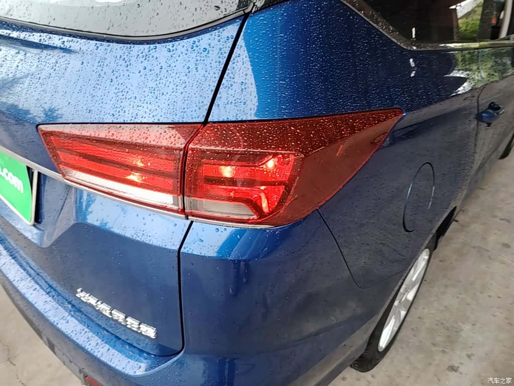 Wuling 360, 2018 8