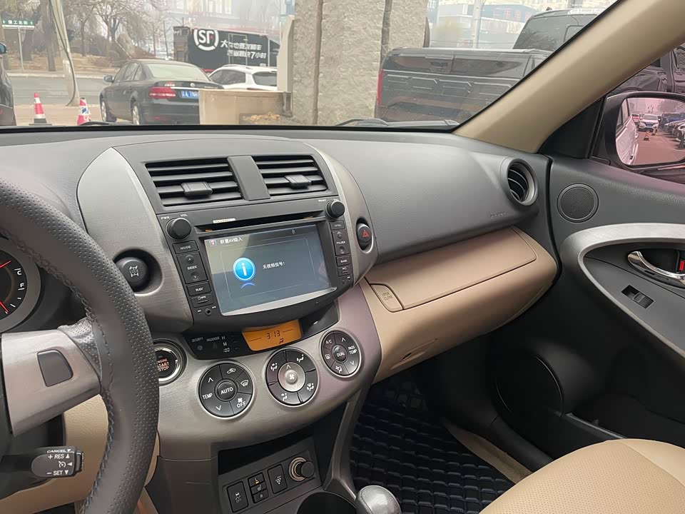 Toyota RAV4 Rongfang