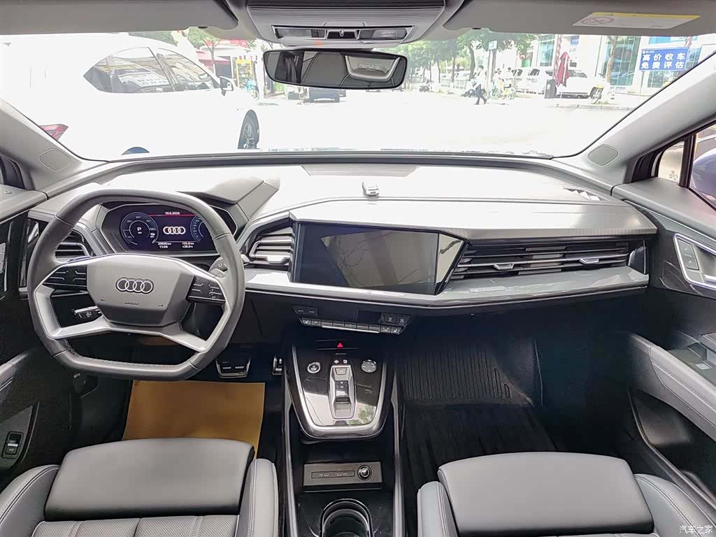 Audi Q4 e-tron, 2025 10