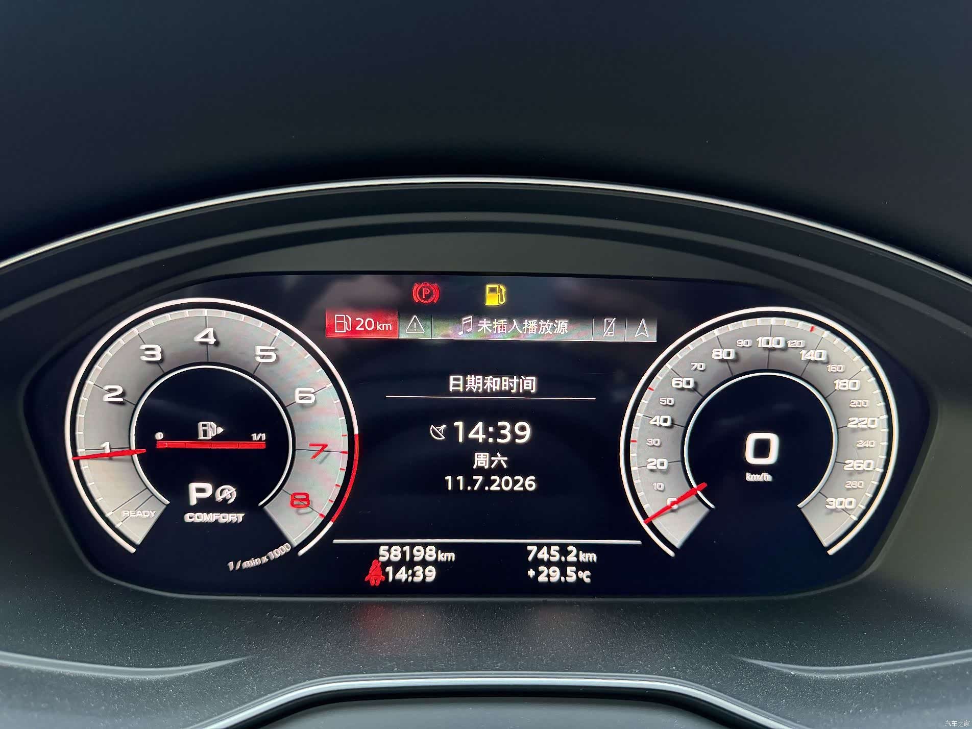 Audi Q5L, 2022 все фото