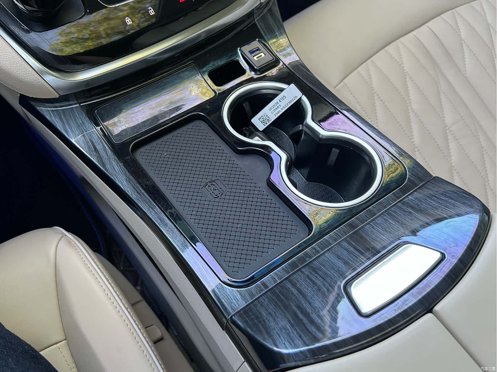 Buick GL8, 2023 9