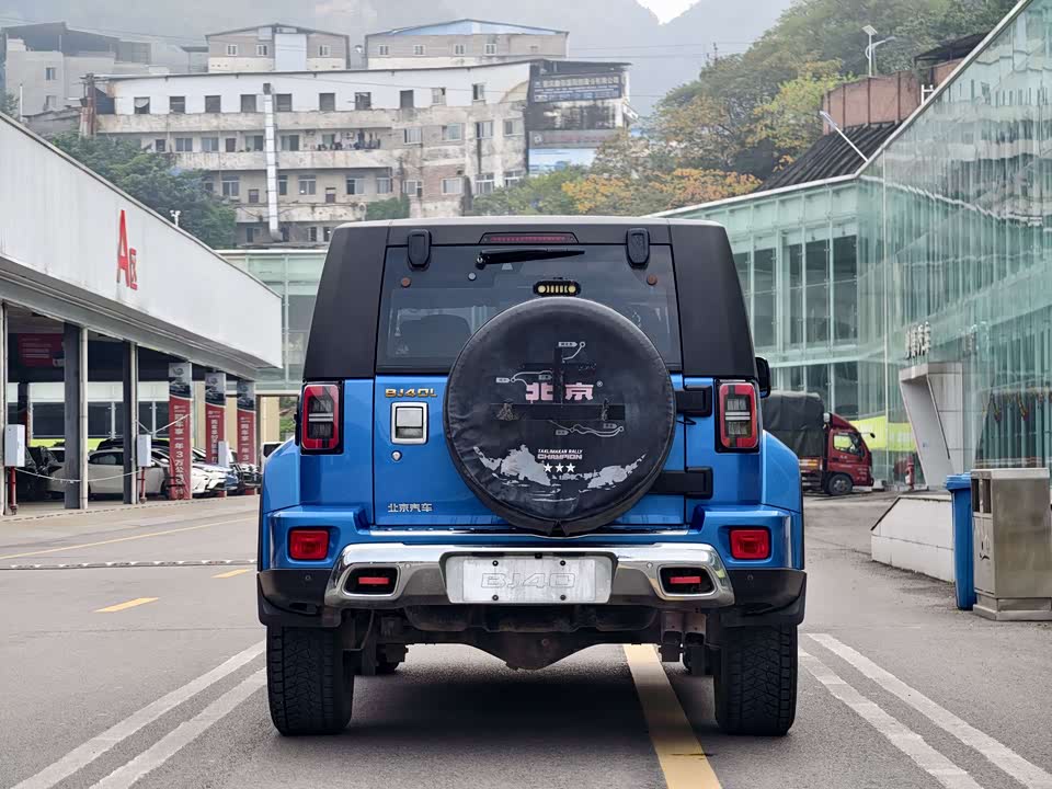 Beijing BJ40
