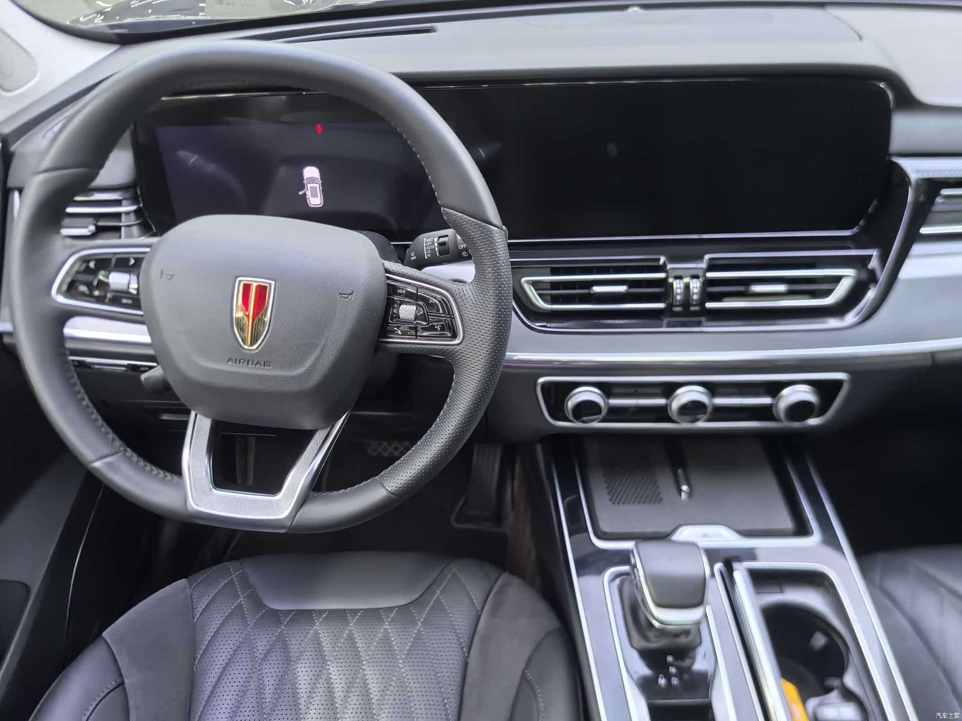 Hongqi HS5, 2024 11