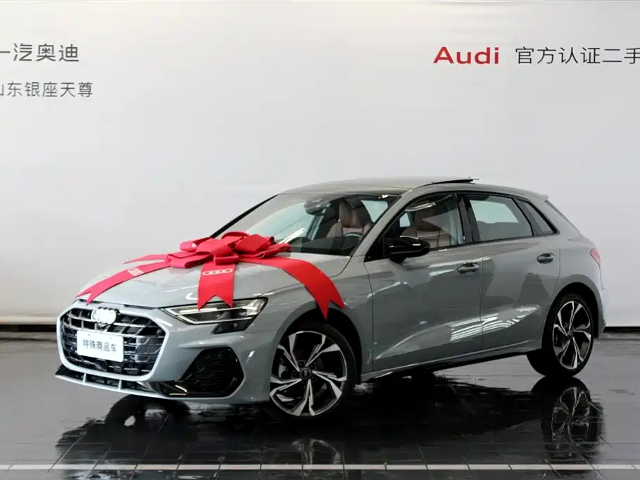 Audi A3 Audi A3
