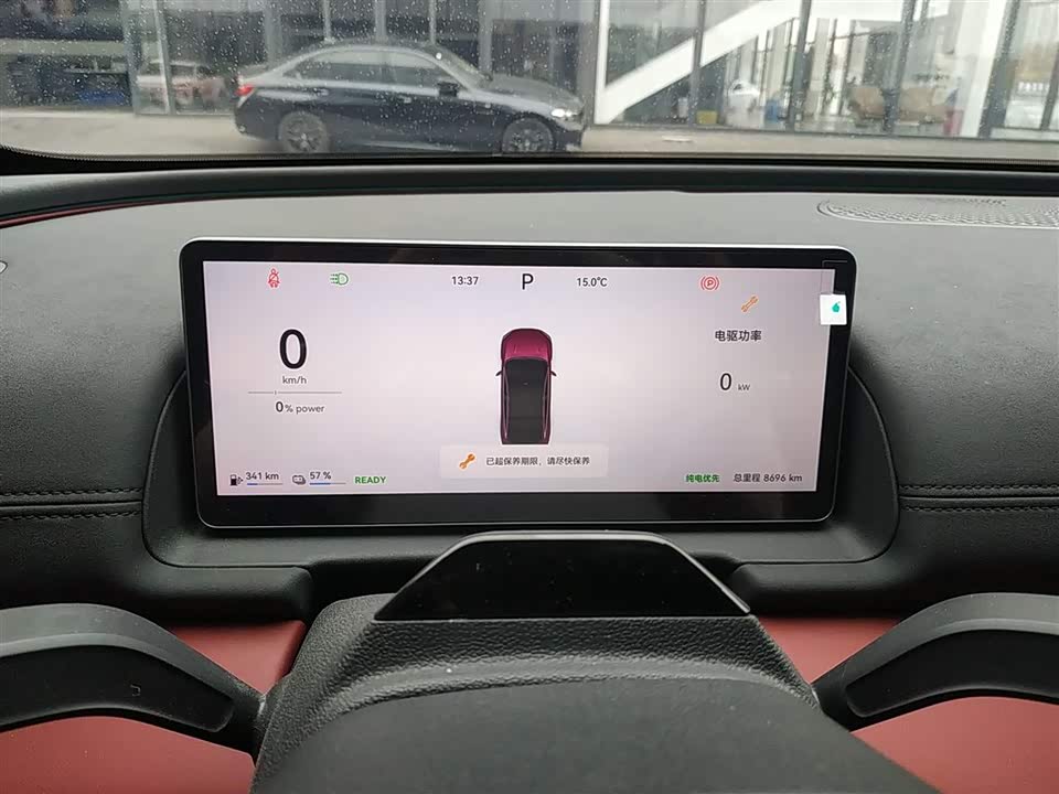 Chery Fulwin Fengyun A9L