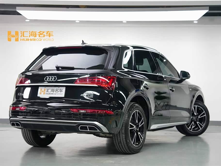 Audi Q5L Audi Q5L