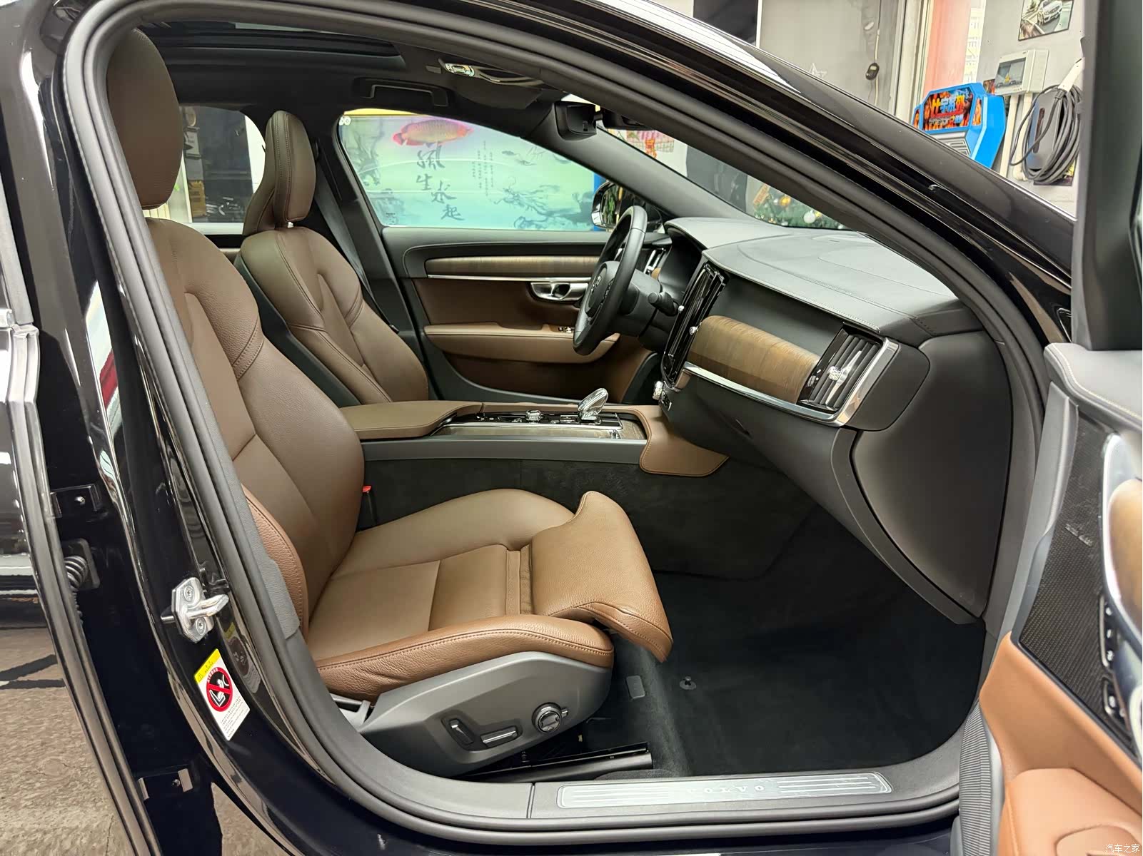 Volvo S90, 2021 39
