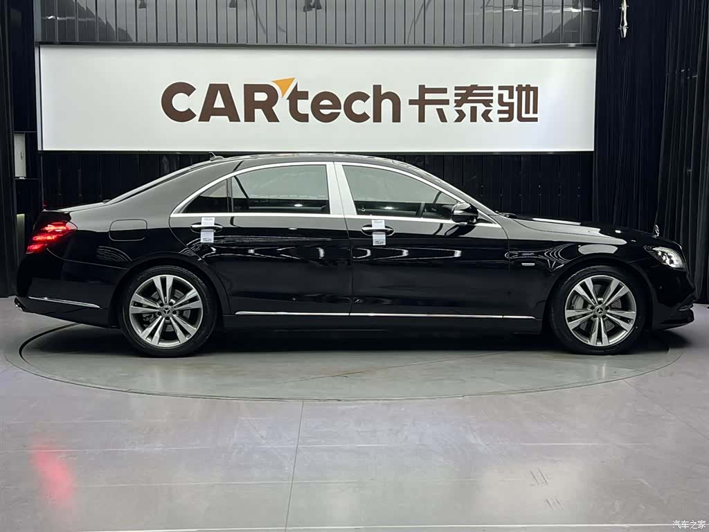 Mercedes-Benz S-Class, 2021 4