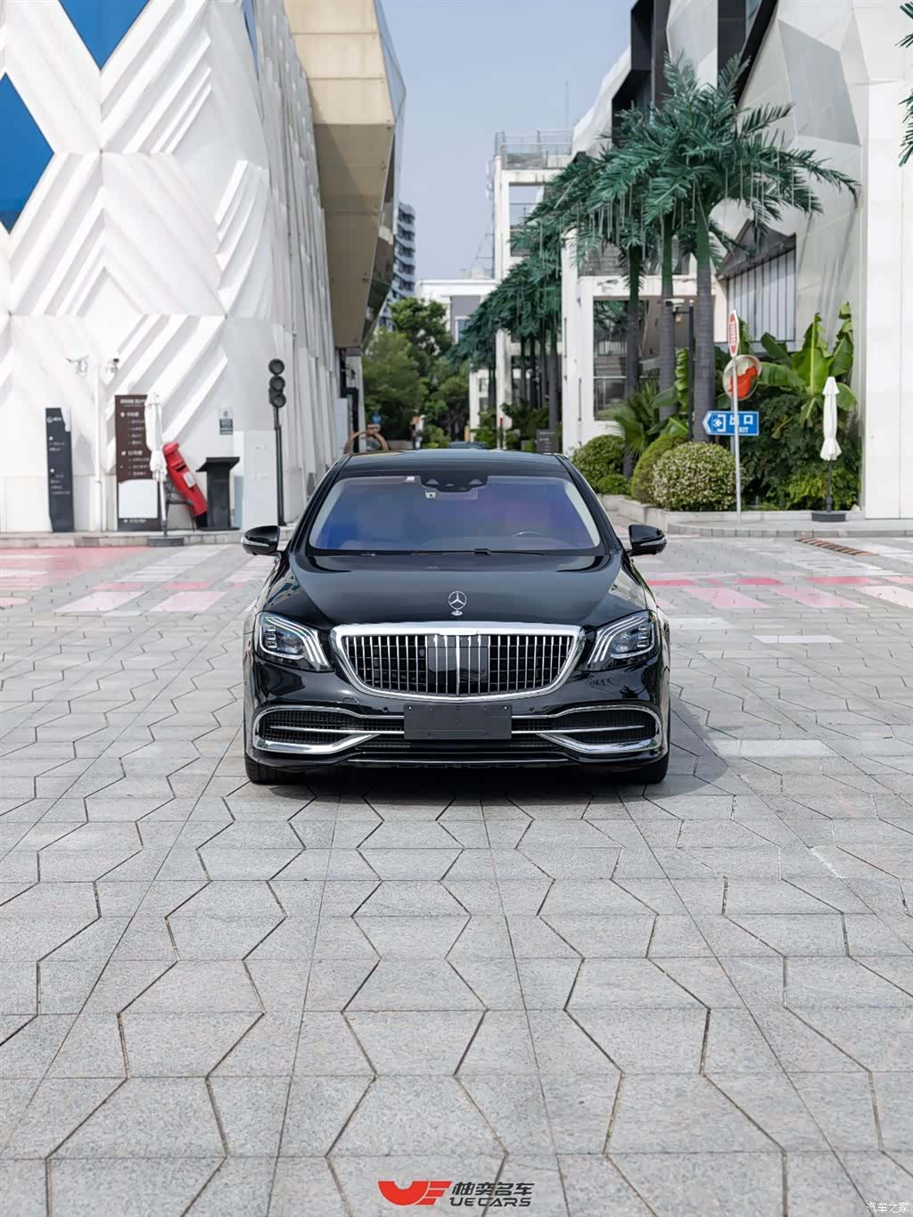 Maybach S-Class, 2020 2