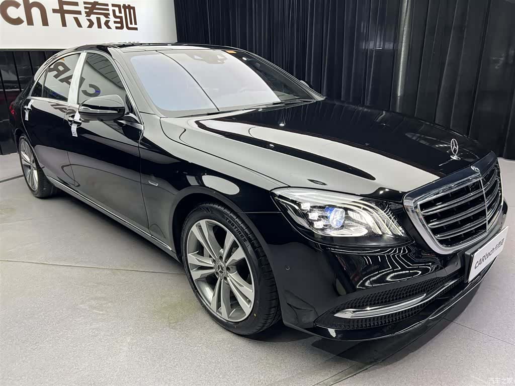 Mercedes-Benz S-Class, 2021 11