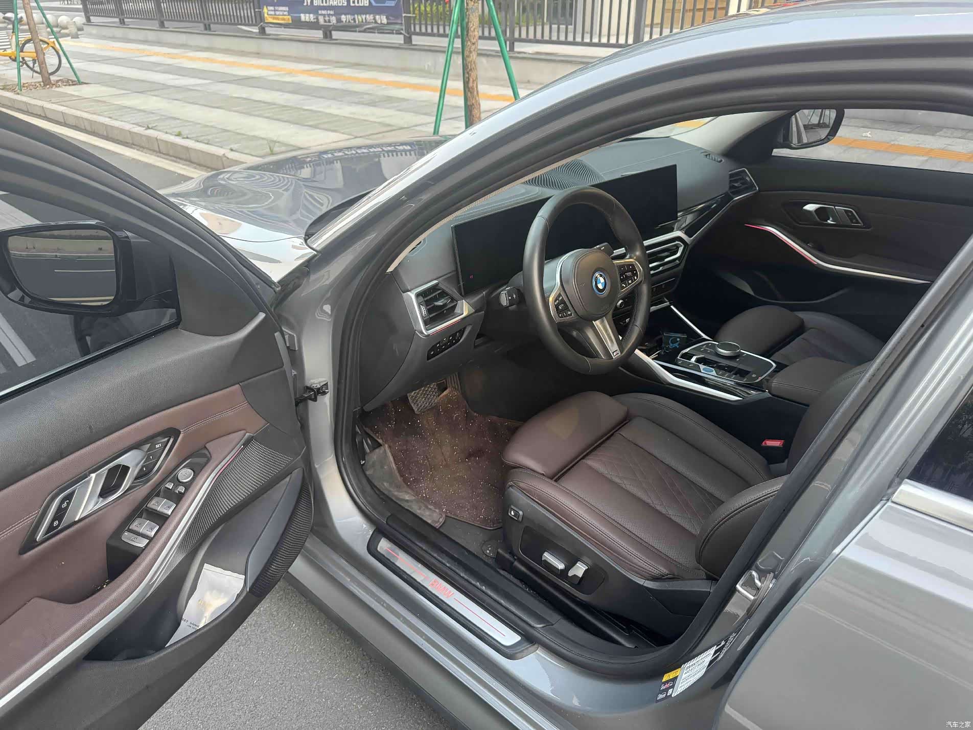 BMW i3, 2023 11