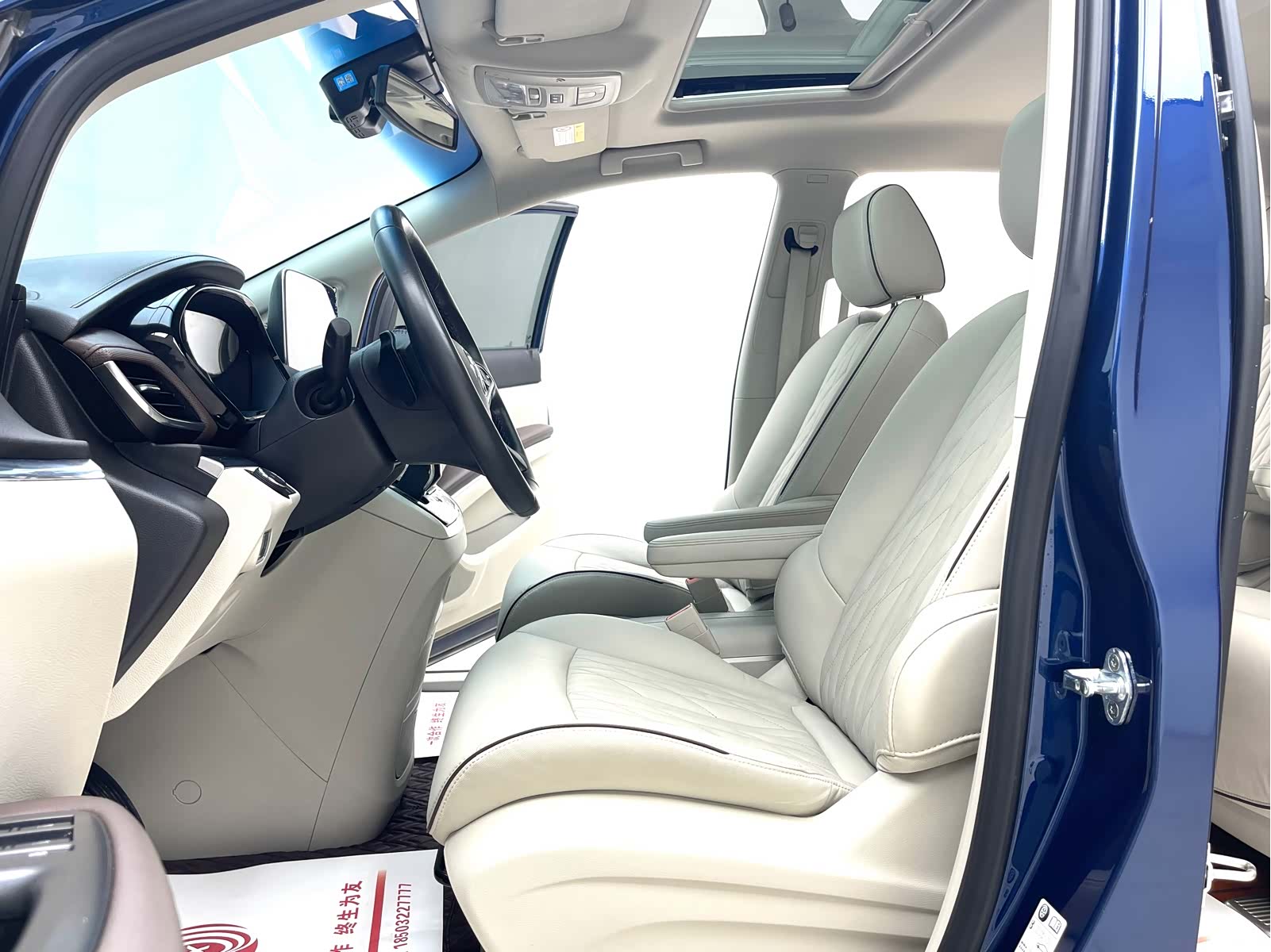 Buick GL8, 2023 8
