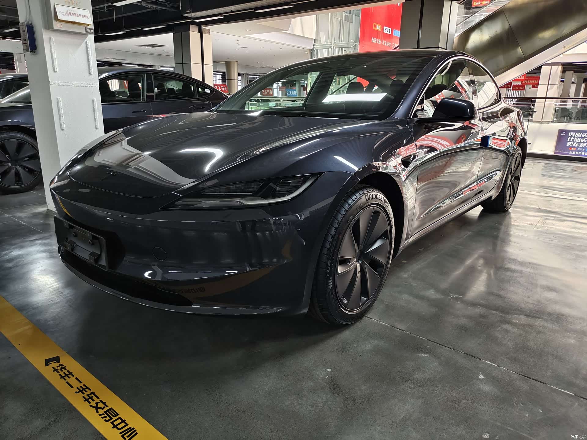Tesla Model 3, 2026 1