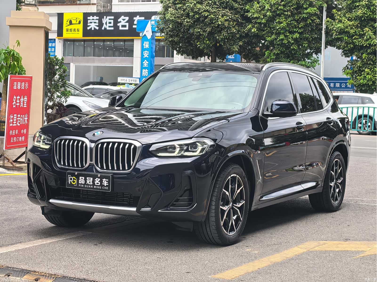 BMW X3, 2024 1